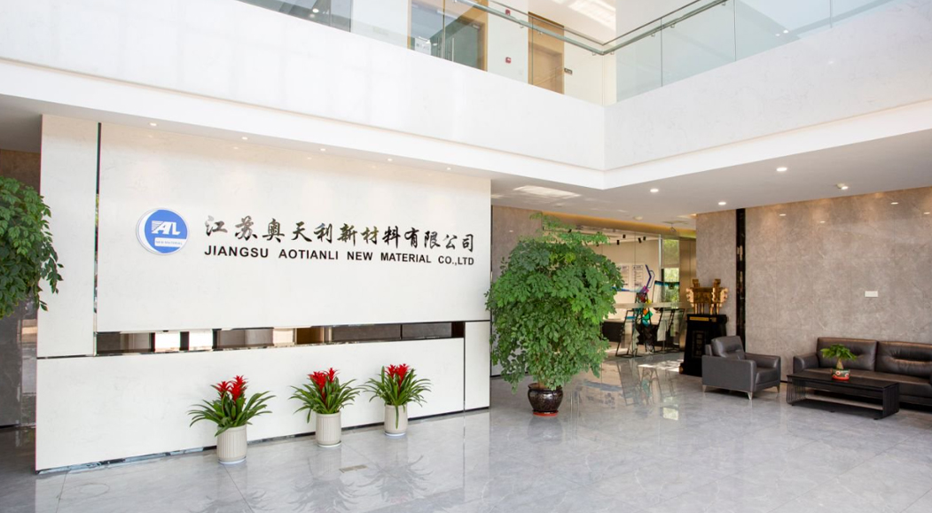 Jiangsu Aotianli New Material Co., Ltd.